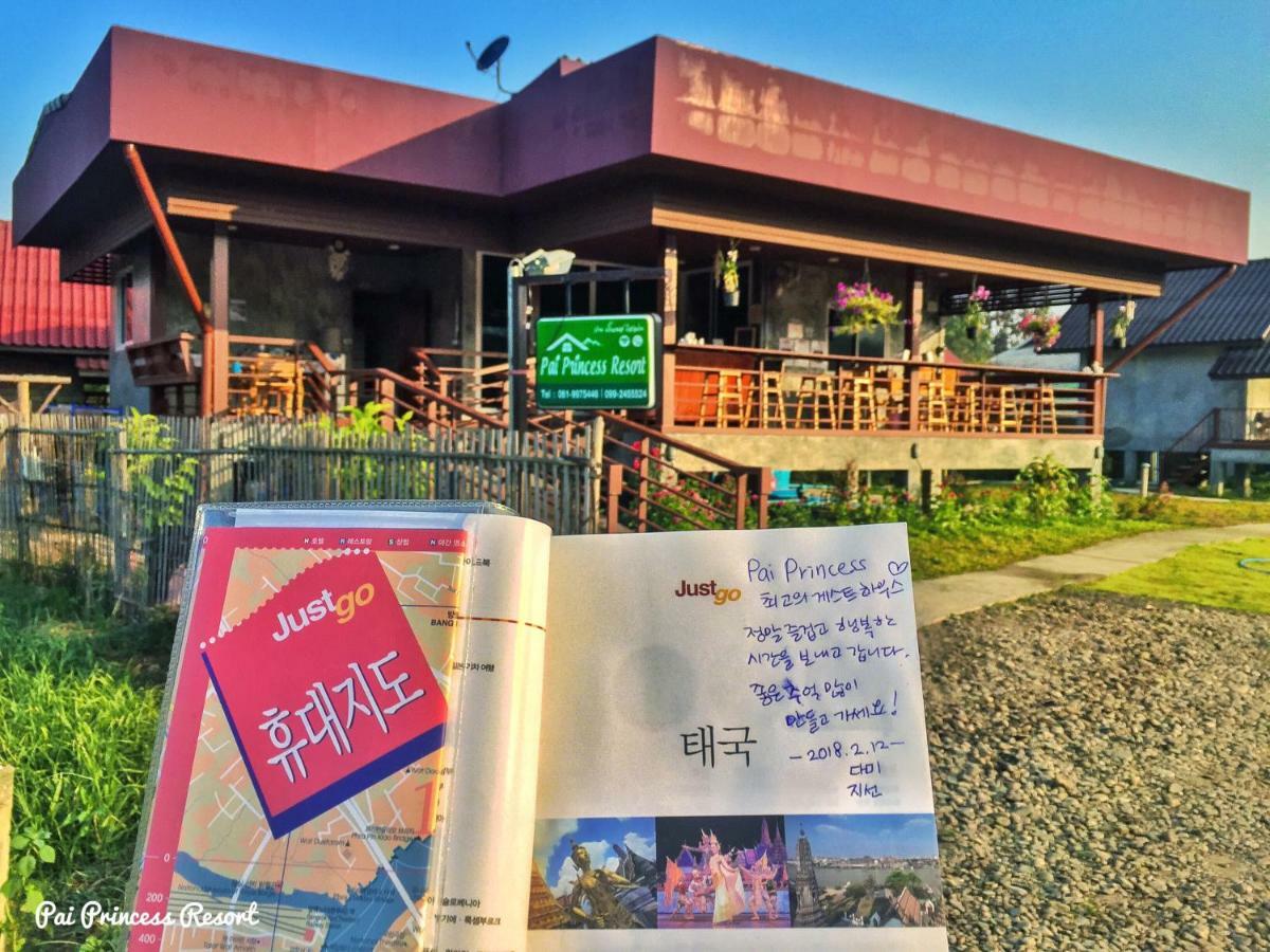 Pai Princess Resort Kültér fotó